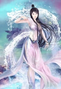 嗜血女特工：異能太子妃