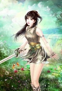 尘砚络定